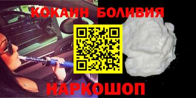PSILOCYBIN Будённовск