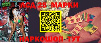 спиды Бузулук