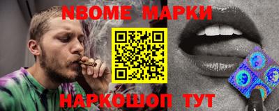 спиды Бугуруслан