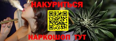 PSILOCYBIN Будённовск