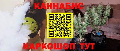 спиды Бузулук