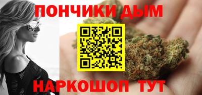 PSILOCYBIN Будённовск