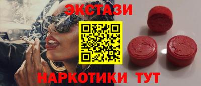 PSILOCYBIN Будённовск