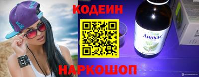 PSILOCYBIN Будённовск