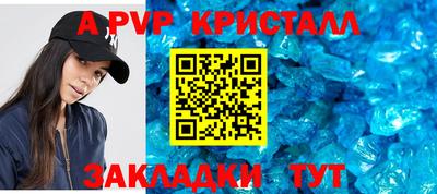 PSILOCYBIN Будённовск