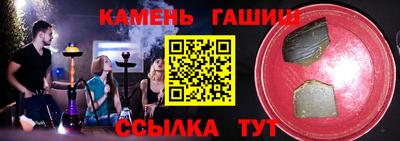 PSILOCYBIN Будённовск