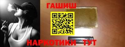 PSILOCYBIN Будённовск