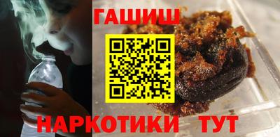 спиды Бузулук