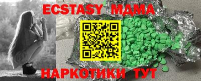 PSILOCYBIN Будённовск